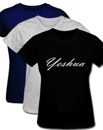 Baby Look Yeshua - Feminina