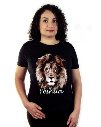 Baby Look Leão Yeshua - Feminina