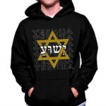 Moletom Jesus em Hebraico Estrela de Davi Dourada Moda Evangélica Cristã Estampado