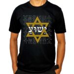 Camiseta Masculina Jesus Estrela de Davi - Estampa Dourada