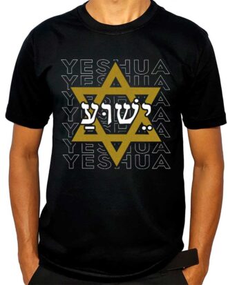 Camiseta Masculina Jesus Estrela de Davi - Estampa Dourada