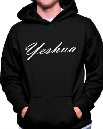 Moletom Canguru Yeshua