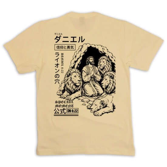Camiseta Streetwear Masculina Japonês Estampada Algodão Penteado Premium Daniel na Cova dos Leões Bege Costas Camiseta Streetwear Masculina Japonês Estampada Algodão Penteado Premium Daniel na Cova dos Leões Bege Costas