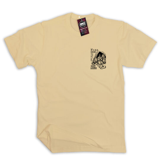 Camiseta Streetwear Masculina Japonês Estampada Algodão Penteado Premium Daniel na Cova dos Leões Bege Frente Camiseta Streetwear Masculina Japonês Estampada Algodão Penteado Premium Daniel na Cova dos Leões Bege Frente
