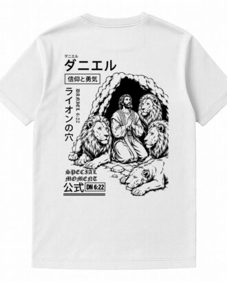 Camiseta Cristã Daniel Na Cova Dos Leões Masculina Religiosa